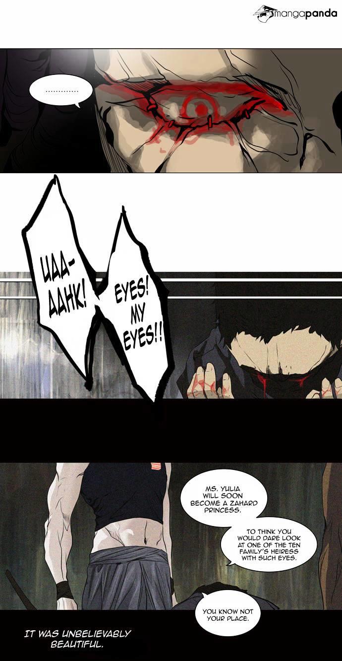 Tower Of God, Chapter 185 image 06